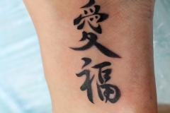 kandjjjii-tattoo