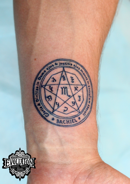 pentagramm-tattoo