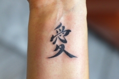 Kandjiii-tattoo